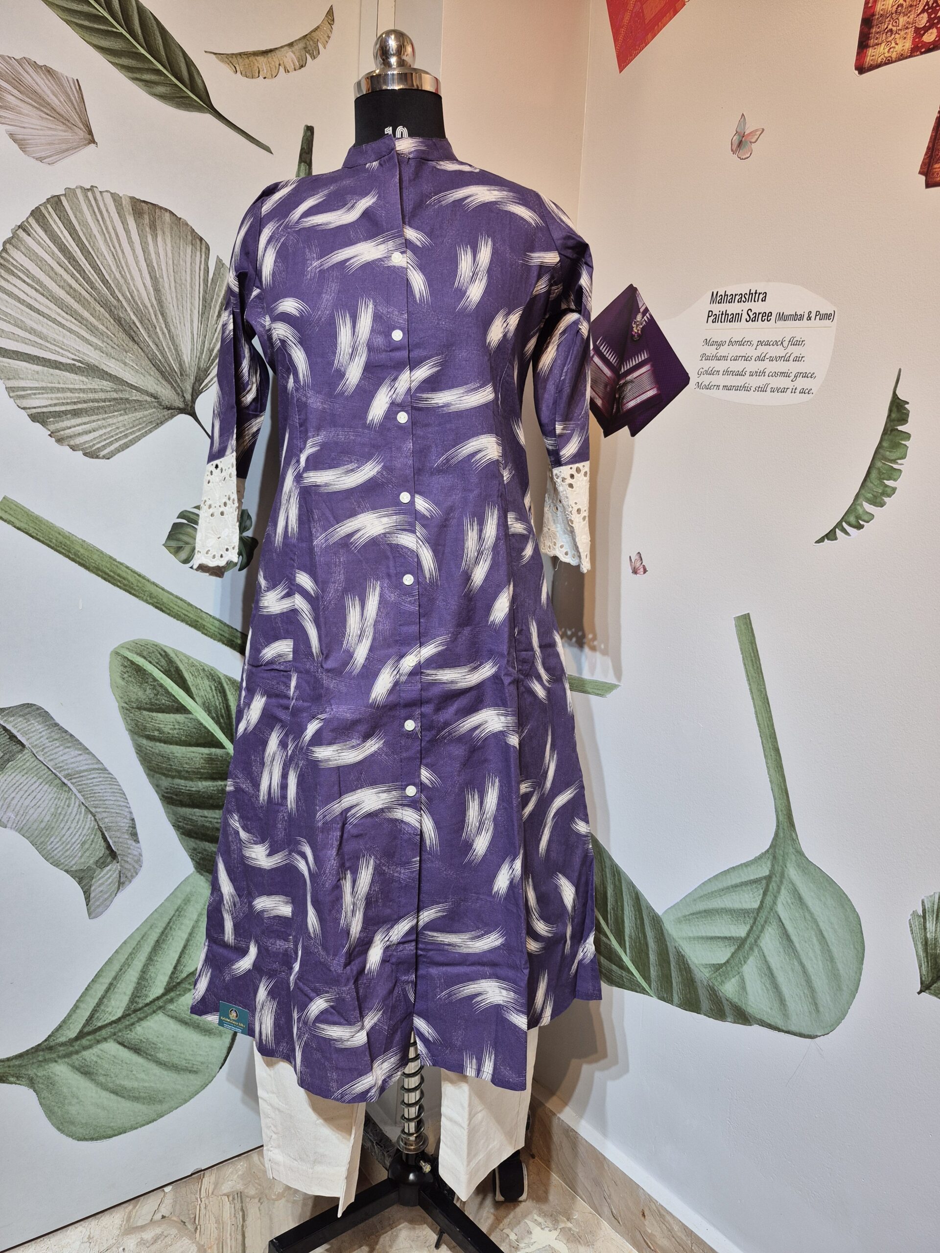 Brushstroke Printed Two Piece