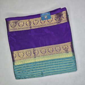 Mysore Silk