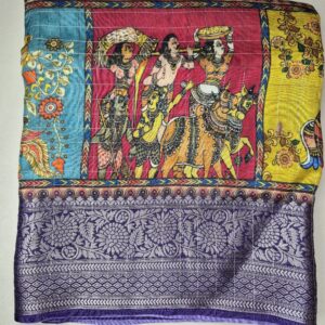 Mysore Silk